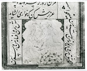 aşıklar by Persian School